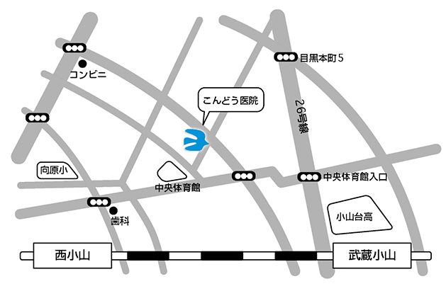 こんどう医院地図画像スマホ